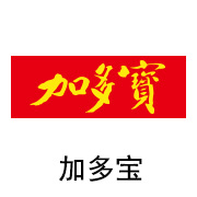 EBET易博黑金膜合作伙伴：加多宝