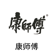 EBET易博合作伙伴：康师傅