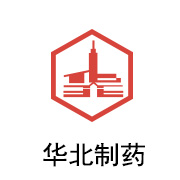 EBET易博陶瓷膜合作伙伴：华北制药