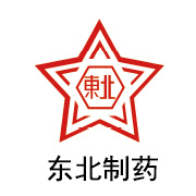 EBET易博石墨烯膜合作伙伴：东北制药