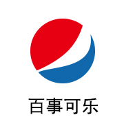 EBET易博石墨烯膜合作伙伴：百事可乐