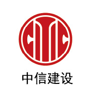EBET易博石墨烯膜合作伙伴：中信建设