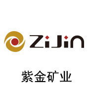 EBET易博陶瓷膜合作伙伴：紫金矿业