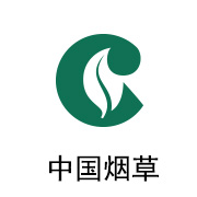 EBET易博陶瓷膜合作伙伴：中国烟草