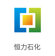 EBET易博合作夥伴：恒力石化
